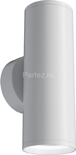 Настенный светильник Maytoni C068WL-02W