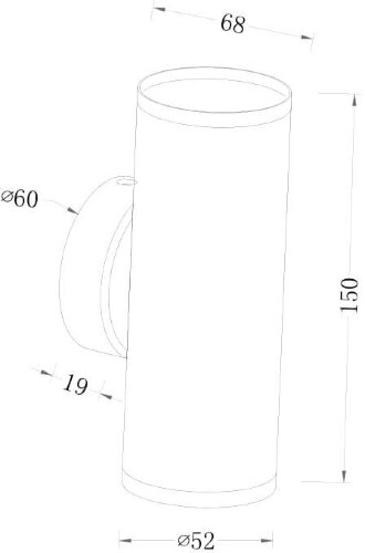 Настенный светильник Maytoni C068WL-02W