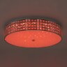 Потолочная люстра Citilux CL32410G1