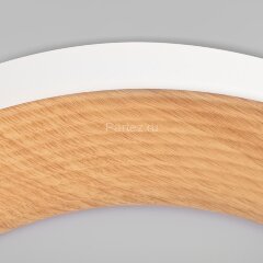 Потолочный светильник Loft It 10255/500 White