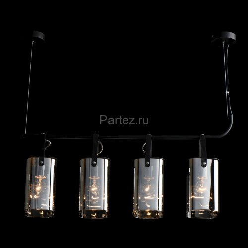 Подвесной светильник DeMarkt 673015604