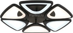 Потолочная люстра Ambrella FA4495
