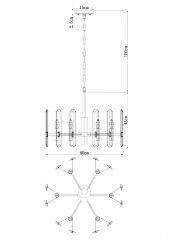 Подвесная люстра Divinare 7136/02 LM-6