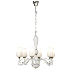 Подвесная люстра Lussole LGO LSP-8262