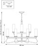 Подвесная люстра Lightstar 723125