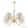 Подвесная люстра Arte Milano 309787/5 Wh/Gd