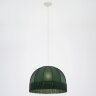 Подвесной светильник Citilux CL407022