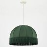 Подвесной светильник Citilux CL407022
