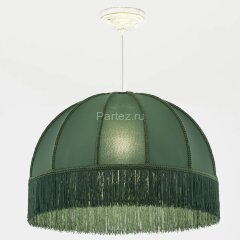 Подвесной светильник Citilux CL407022