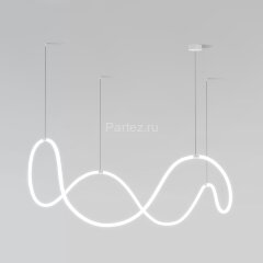 Подвесной светильник Eurosvet 90288/1 белый