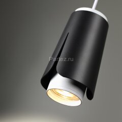 Подвесной светильник Novotech 370826