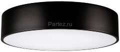 Потолочный светильник Arlight 022998(2)