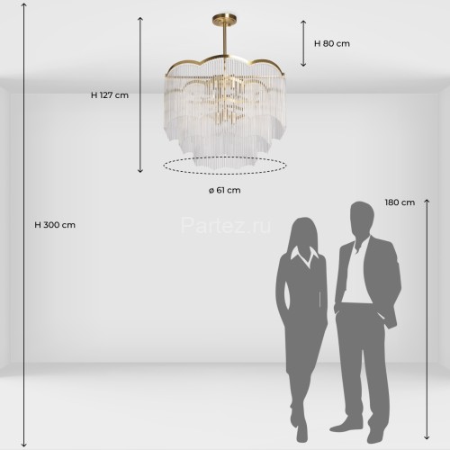 Потолочная люстра MW-Light 443011409