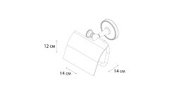 Держатель туалетной бумаги Fixsen ADELE с крышкой, хром (FX-55010 )