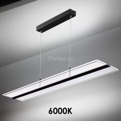 Подвесной светильник Novotech 358992