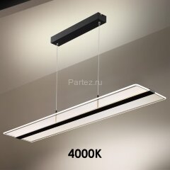 Подвесной светильник Novotech 358992