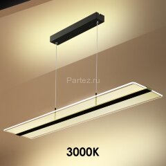 Подвесной светильник Novotech 358992