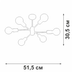 Потолочная люстра Vitaluce V39940-8/6PL