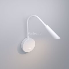 Настенный светильник Elektrostandard 40120/LED белый