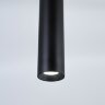 Подвесной светильник Citilux CL01PB121N