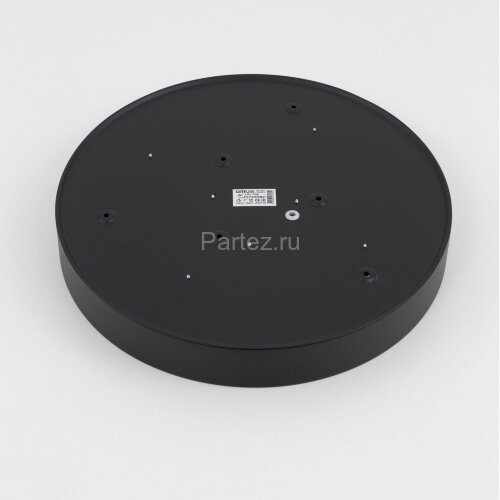 Потолочный светильник Citilux CL72470G1