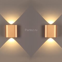 Настенный светильник Odeon Light 4212/2WL