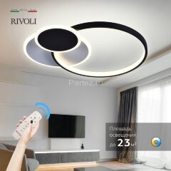 Потолочная люстра Rivoli 6080-108