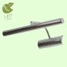 Подсветка для картин Lussole Loft GRLSQ-0341-02