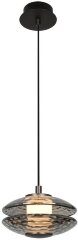 Подвесной светильник Favourite 4642-1P