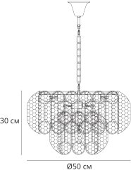 Подвесная люстра Arte Lamp A4073LM-7PB