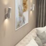 Настенный светильник Elektrostandard 40126/LED белый