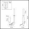 Бра Odeon Light 5431/2WLA