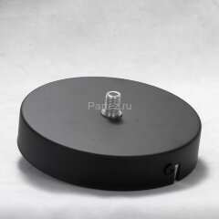 Потолочная люстра Lussole LGO GRLSP-8272