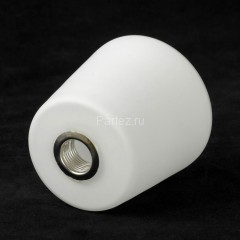 Потолочный светильник Lussole LSP-8861