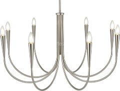Потолочная люстра Freya FR5253PL-08N