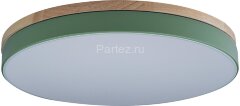 Потолочный светильник Loft It 10001/36 Green