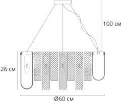 Подвесная люстра Arte Lamp A4074LM-10CC