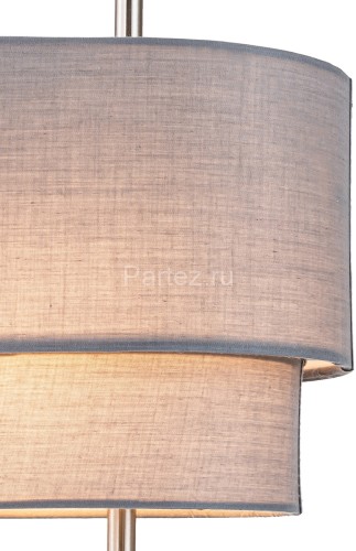 Подвесной светильник Indigo V000438