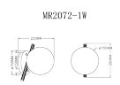 Настенный светильник MyFar MR2072-1W