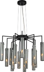 Подвесная люстра Favourite 4501-15P