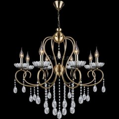 Подвесная люстра Reluce 04462-0.4-08