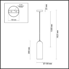 Подвесной светильник Odeon Light 4641/1