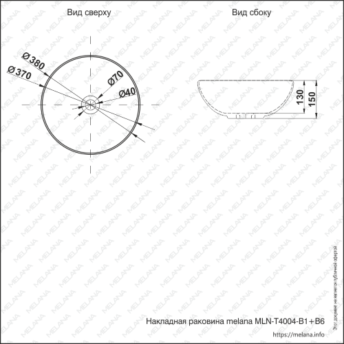 Накладная раковина melana mln-t4004-b1+b6 (желтая)