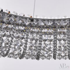 Подвесная люстра APL LED SH502.0.60.M.Ni.4000