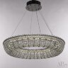 Подвесная люстра APL LED SH502.0.60.M.Ni.4000