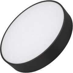 Потолочный светильник Arlight 034810
