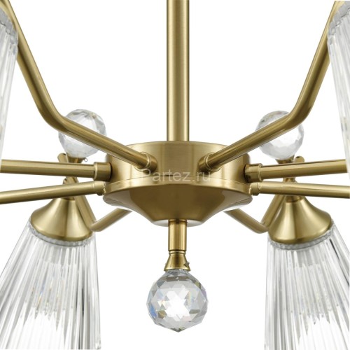 Потолочная люстра Lumion 8046/8C