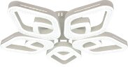 Потолочная люстра Escada 10280/5LED