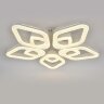 Потолочная люстра Escada 10280/5LED