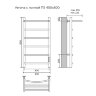 Полотенцесушитель электрический AZARIO VERONA 400/800 5 секций, с полкой, диммер справа, хром (AZ048